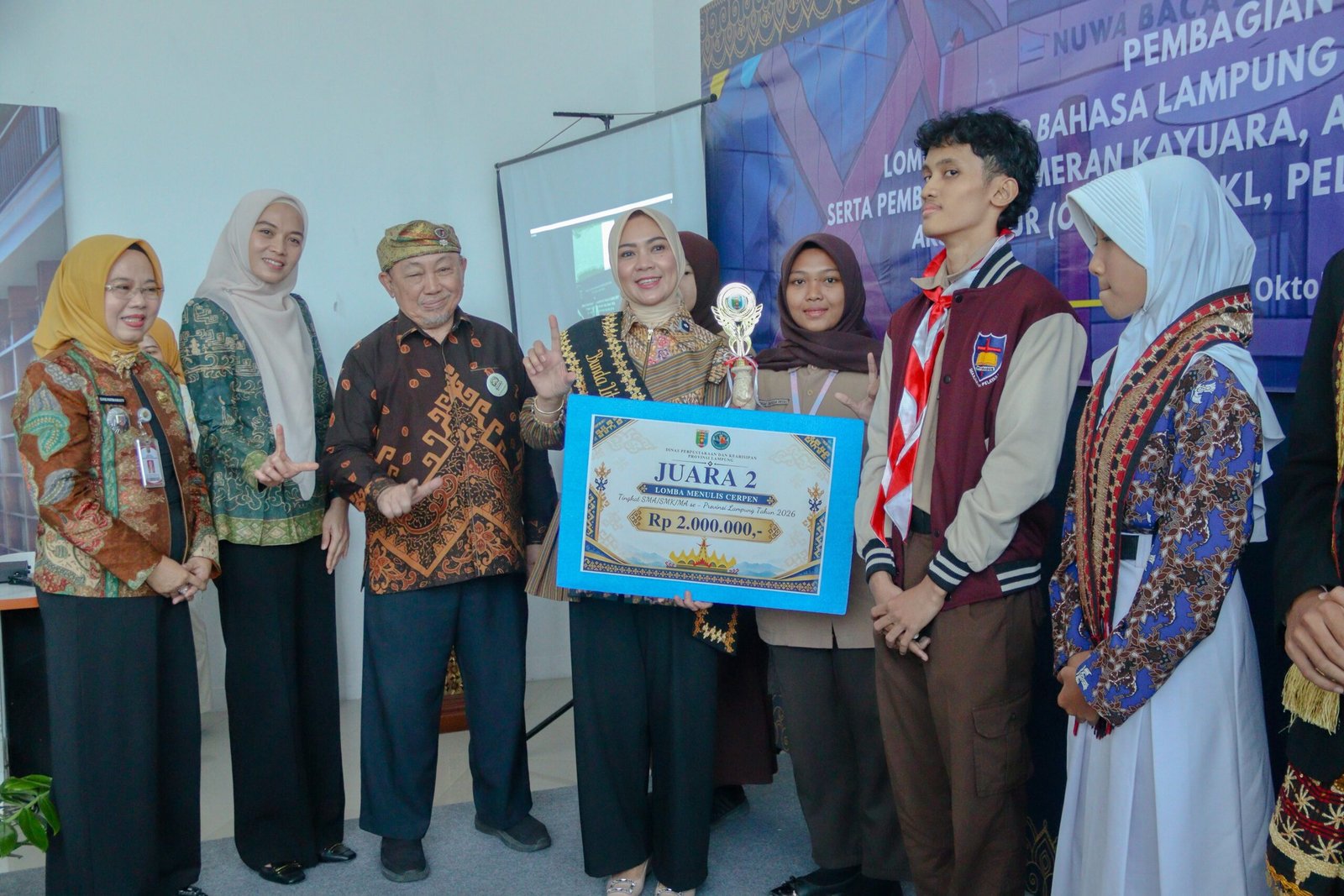 IMG-20261023-WA0133(1)